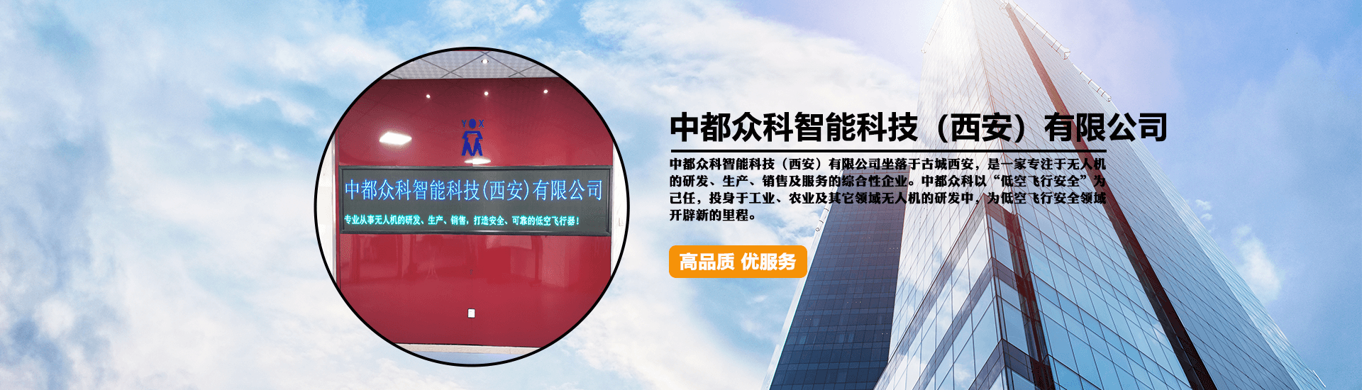 &#66;&#20307;&#32946;&#65288;&#66;&#83;&#112;&#111;&#114;&#116;&#115;&#65289;&#23448;&#26041;&#32593;&#31449;